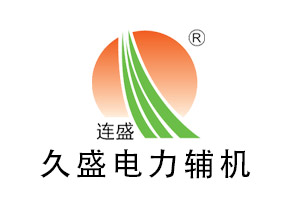 北海除氧器的储水箱结构